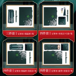 商务礼品定制