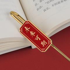 学生纪念品