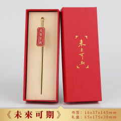 金属定制