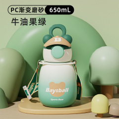 员工生日礼品