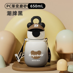 礼品定制