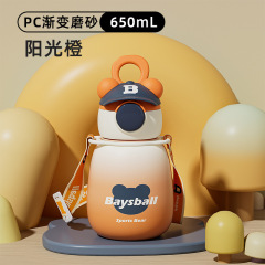 礼品定制