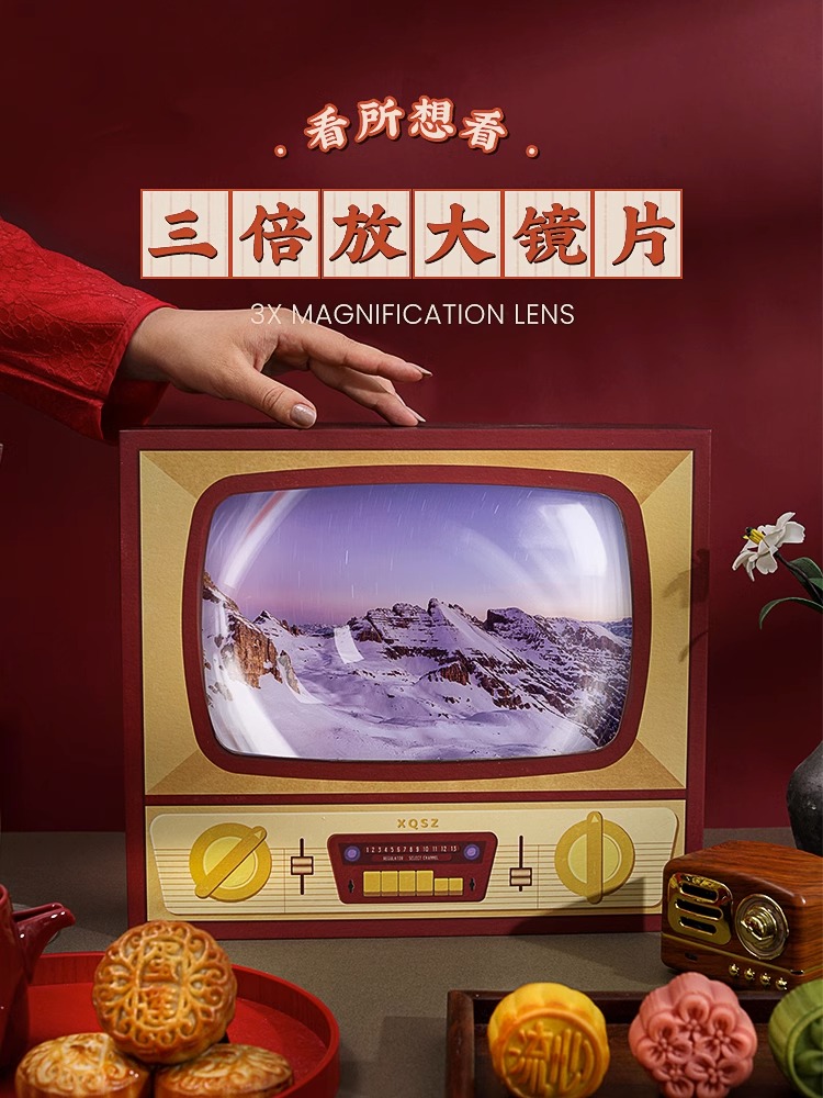 中秋节客户礼品