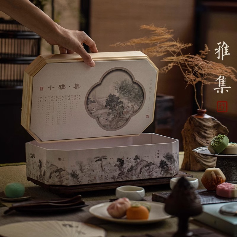 中秋员工福利礼品定制