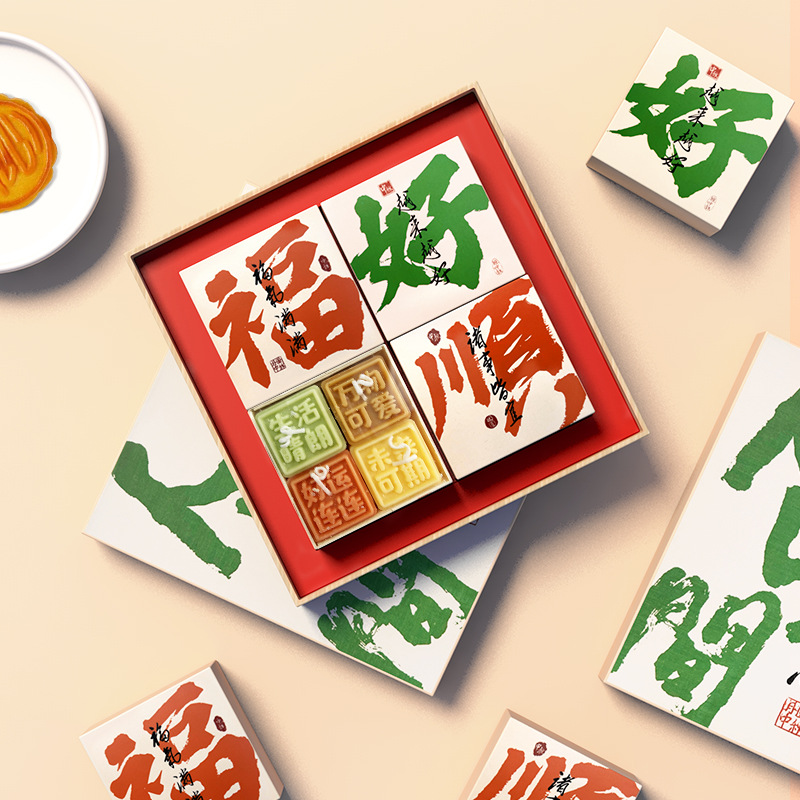中秋文化礼品
