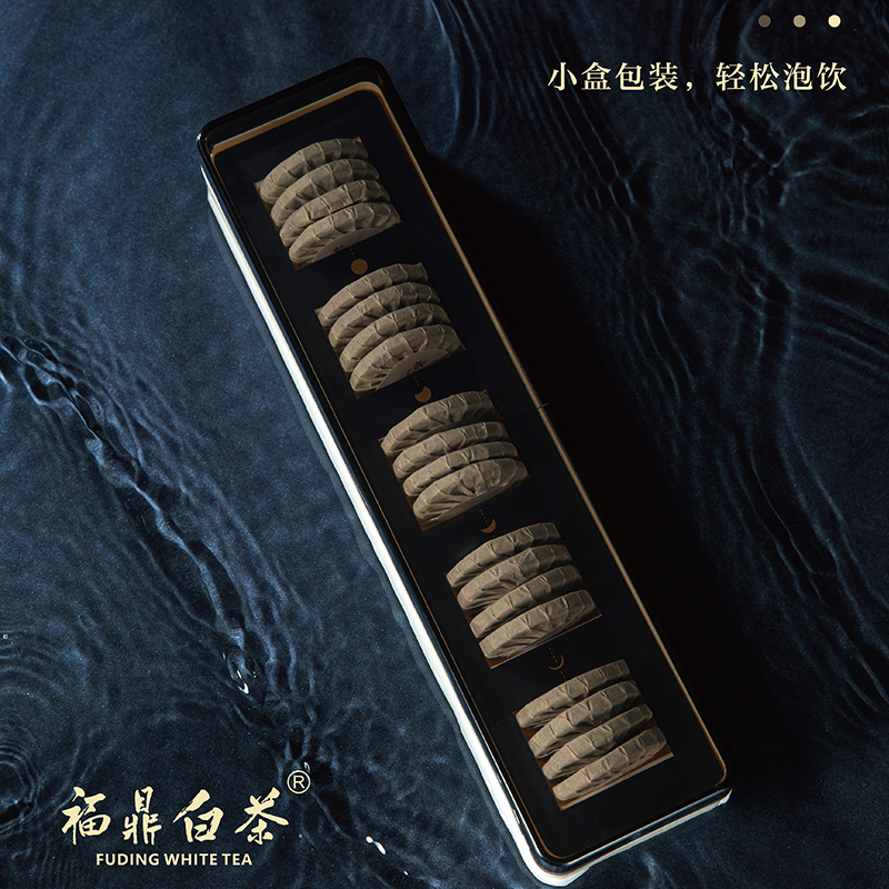 中秋礼品方案定制