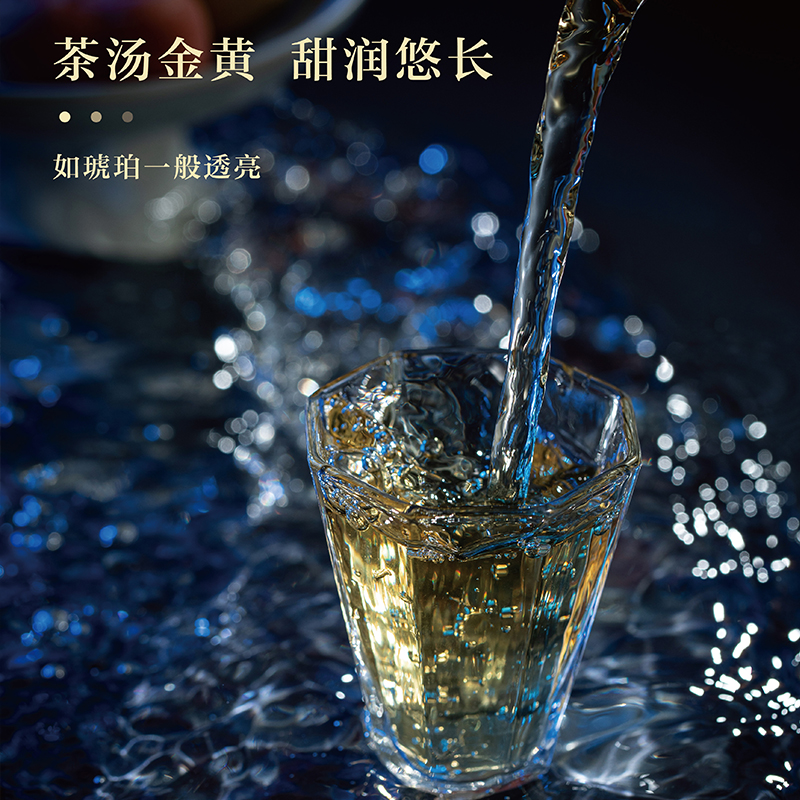 中秋礼品送客户