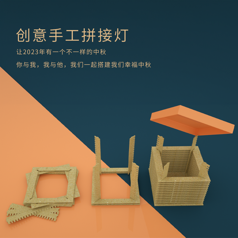 中秋节都送什么礼品