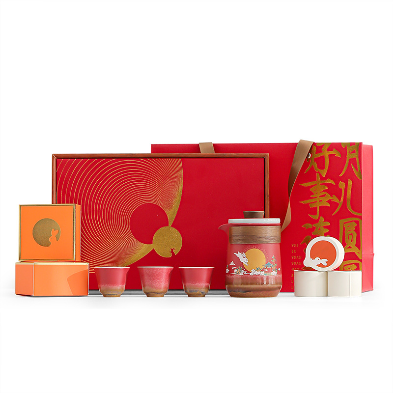 中秋节单位礼品