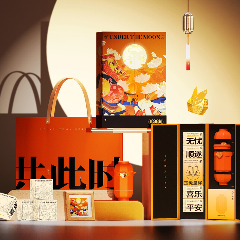 中秋送客户礼品推荐
