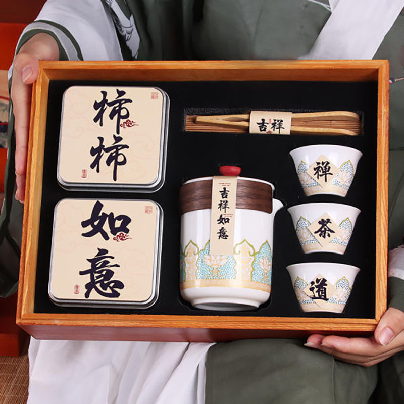 中秋节礼品定制