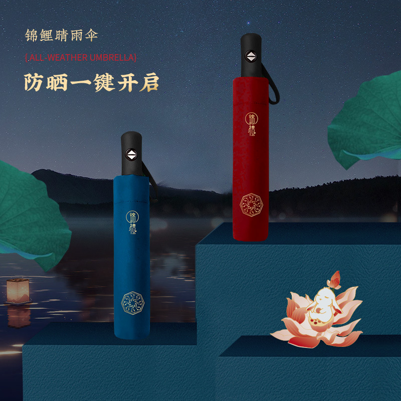 中秋节礼品送客户什么好