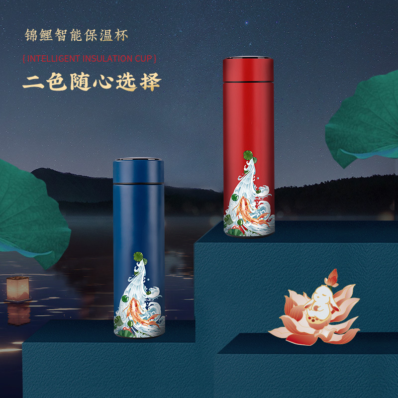 中秋节礼品定制