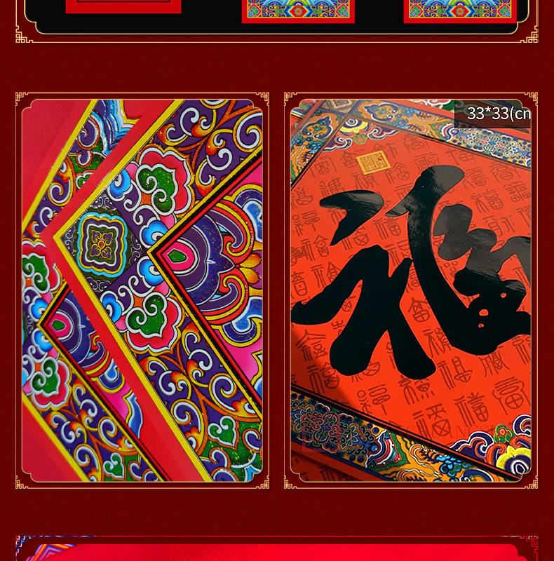 年终实用礼品