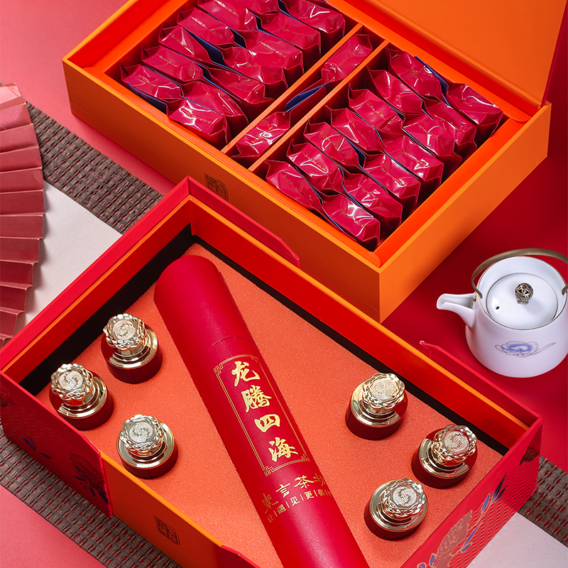 年会礼品推荐实用