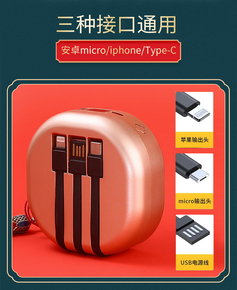 公司年会礼品订制