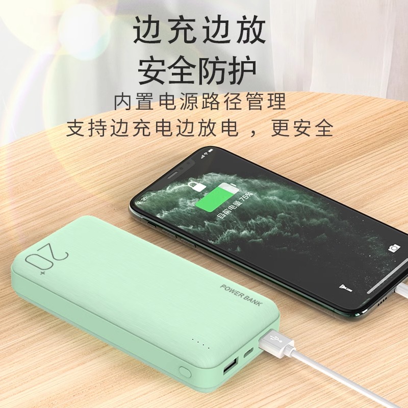 企业礼品
