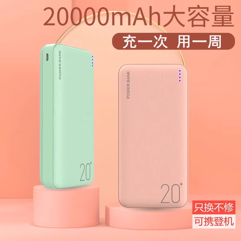 企业礼品