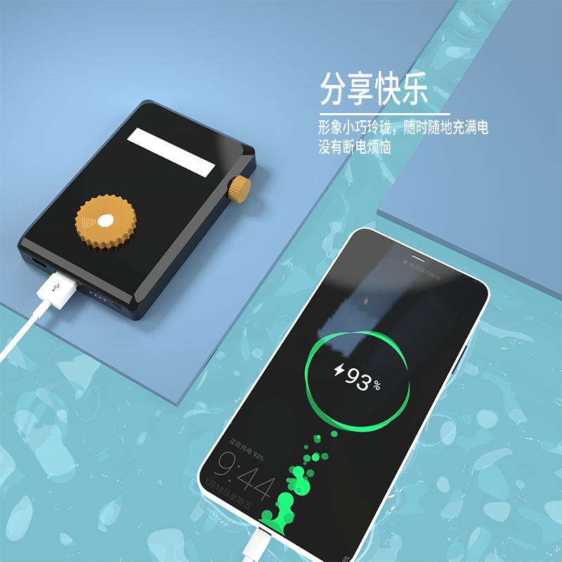 企业定制礼品
