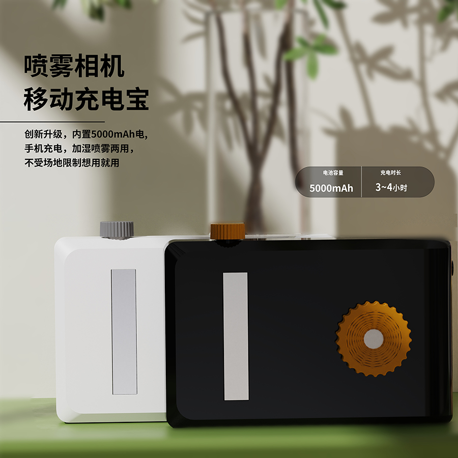 小礼品定制