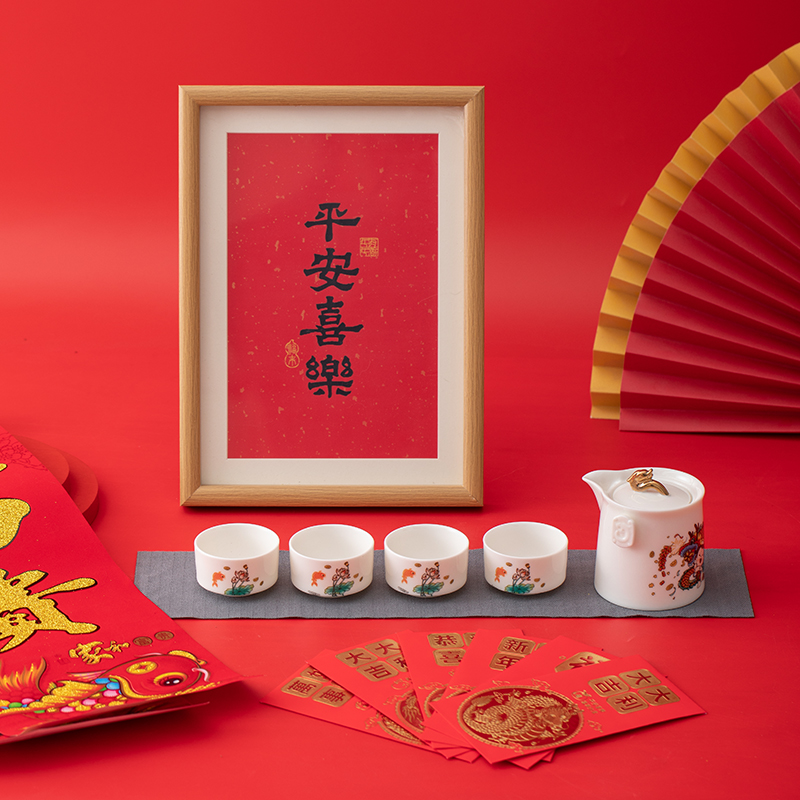 尾牙实用礼品