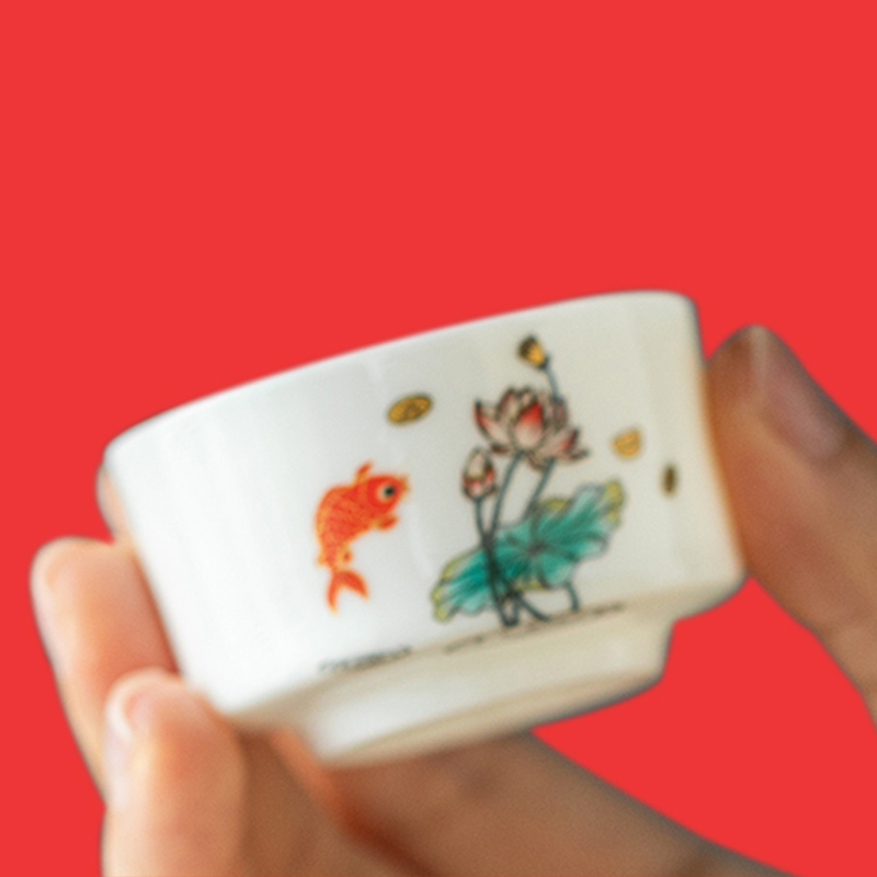 年会礼品大会