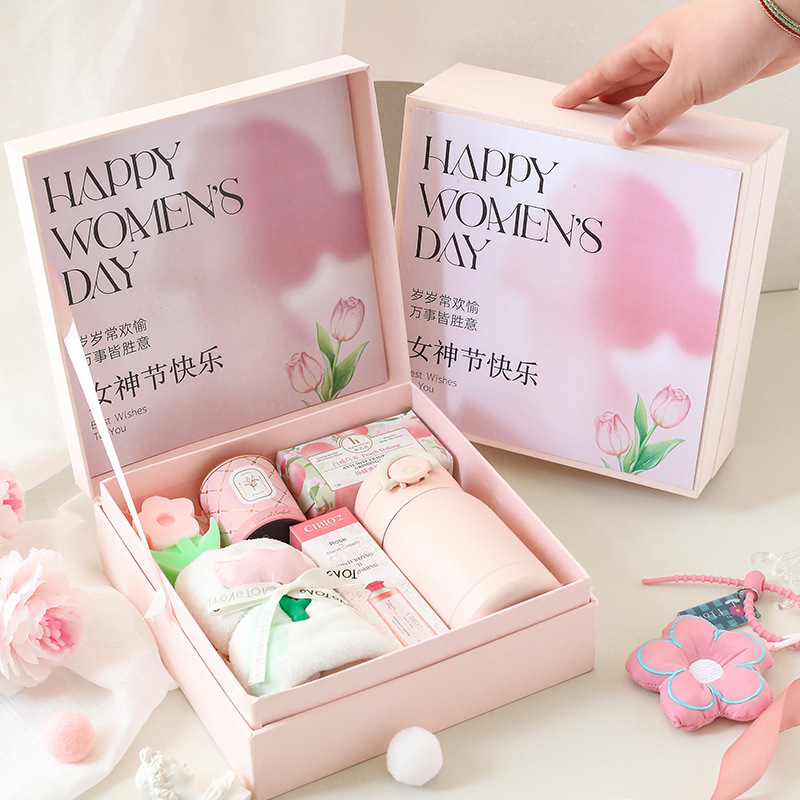 三八妇女节 员工礼品
