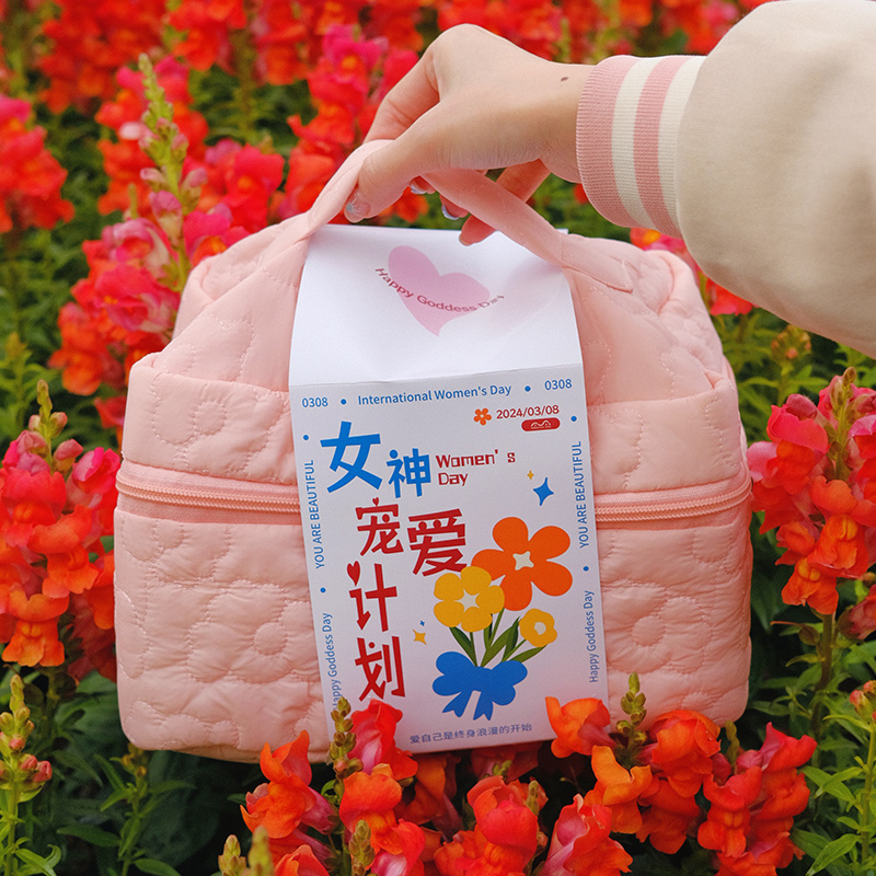 三八妇女节的礼品有哪些