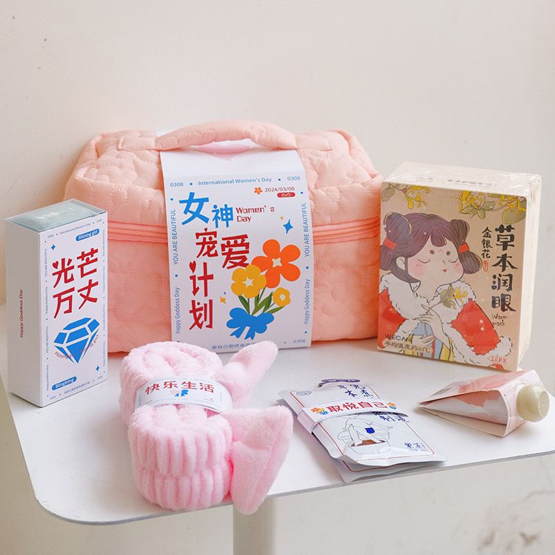 公司三八妇女节的礼品