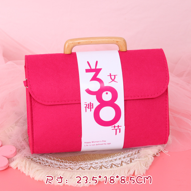 企业三八妇女节礼品