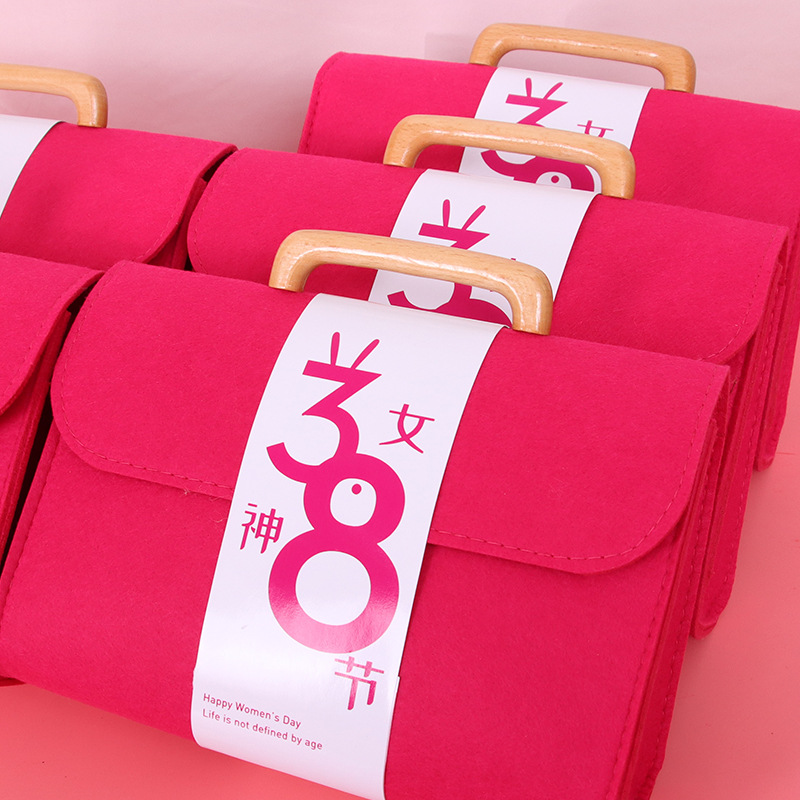 三八妇女节公司礼品