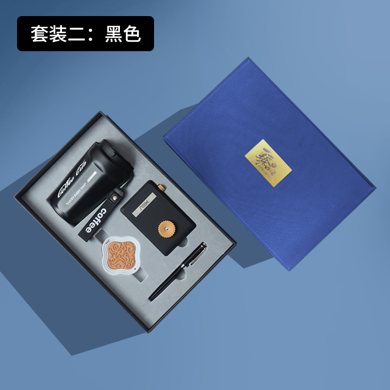 企业礼品定制