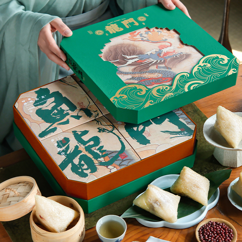 端午节礼品定制