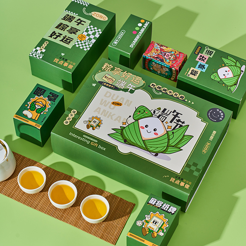 企业端午礼品