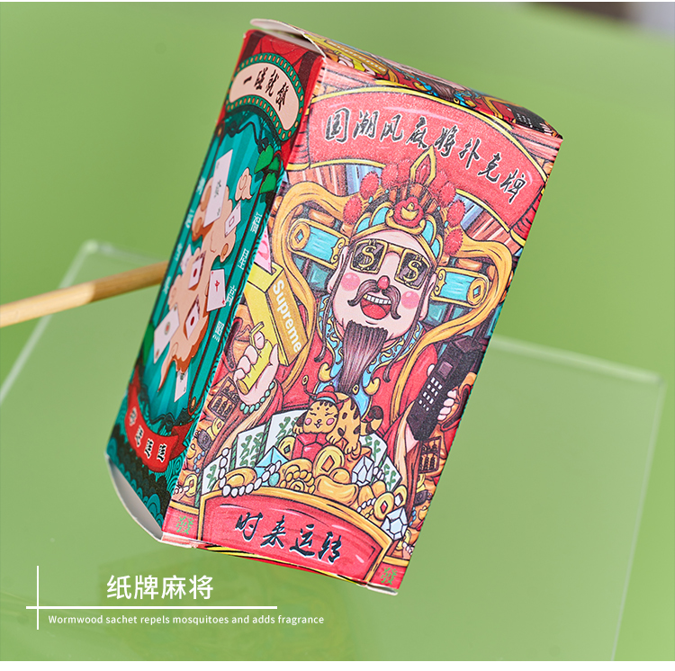 端午节礼品