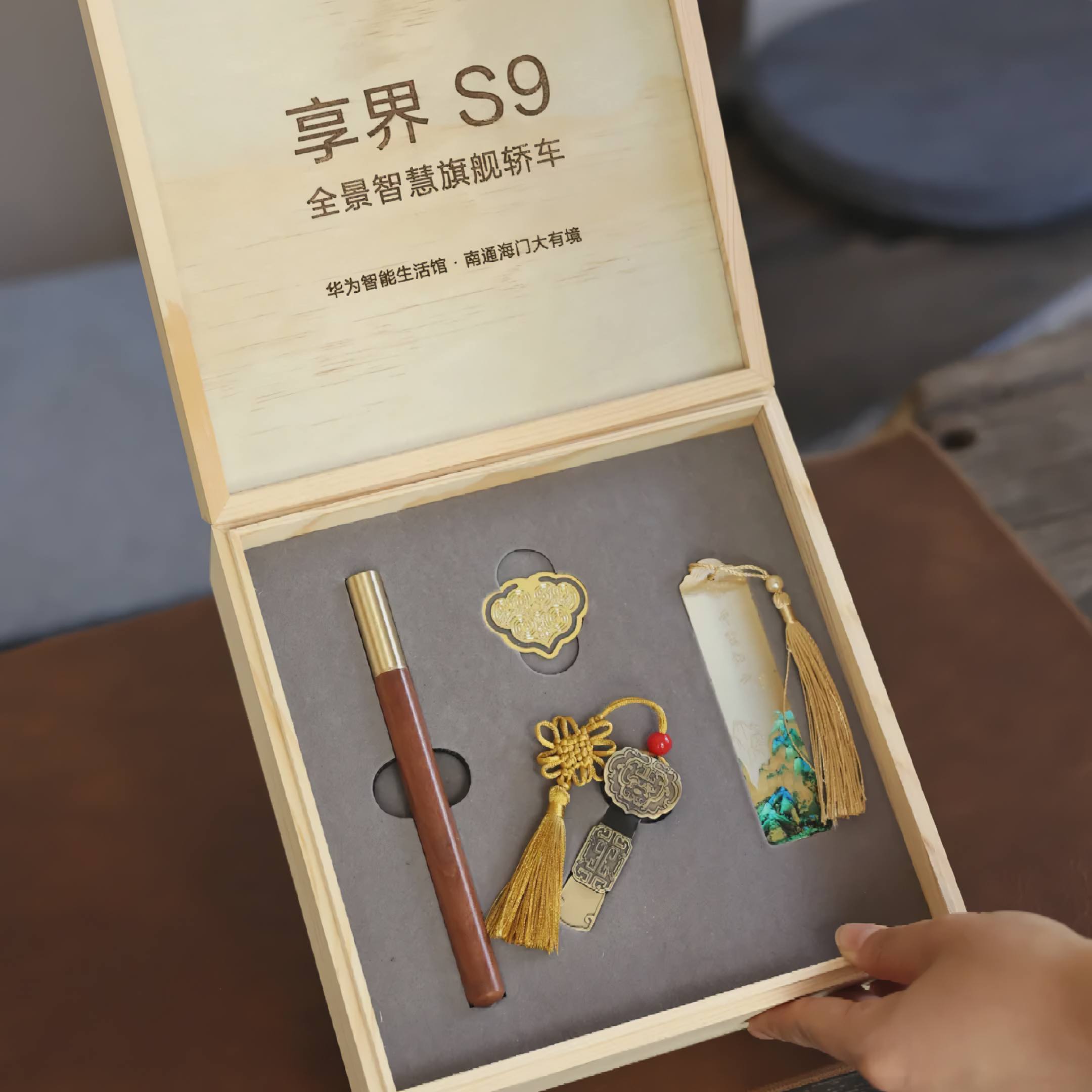 2024年8月21日10时29分14秒_副本_副本