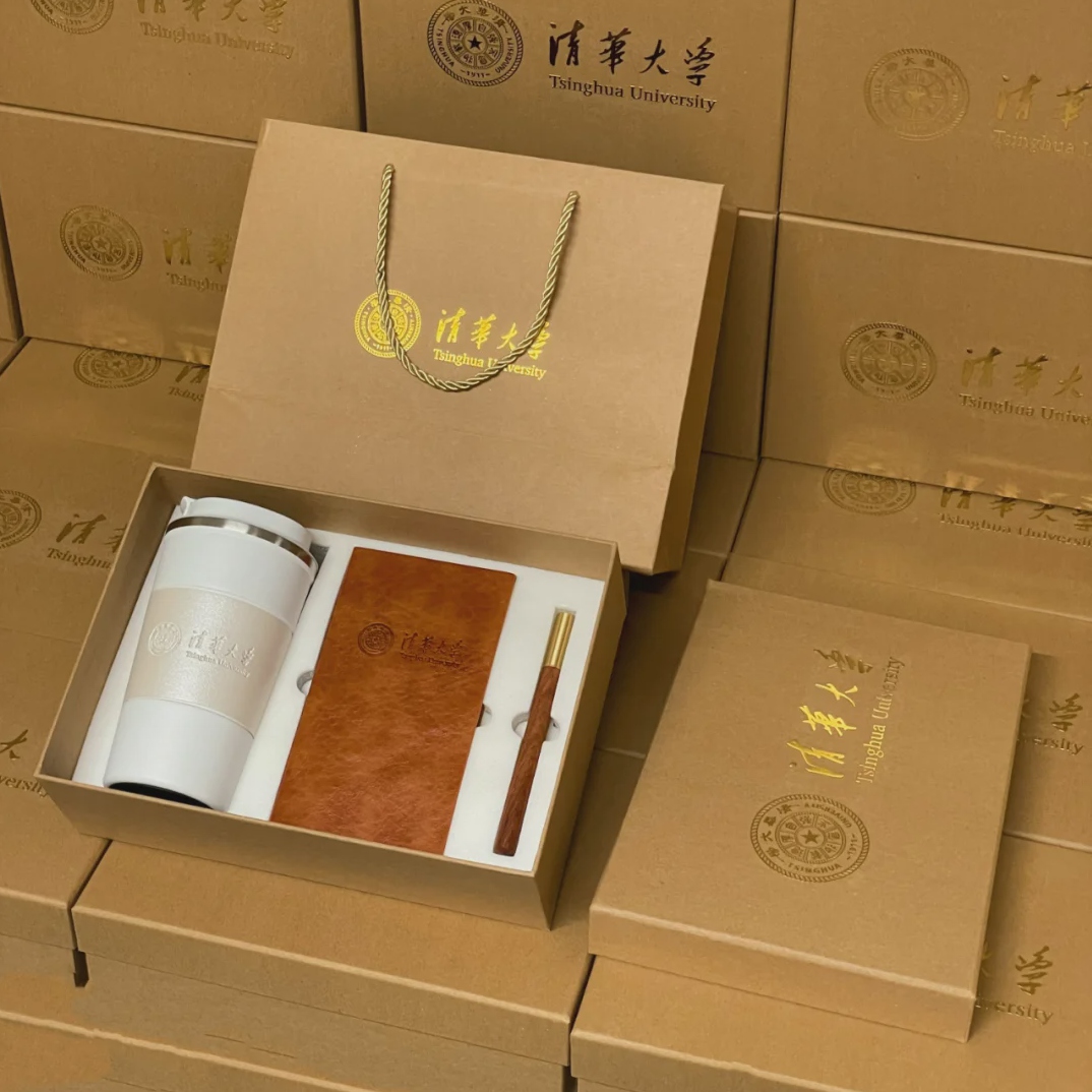 学校学术会议礼品定制