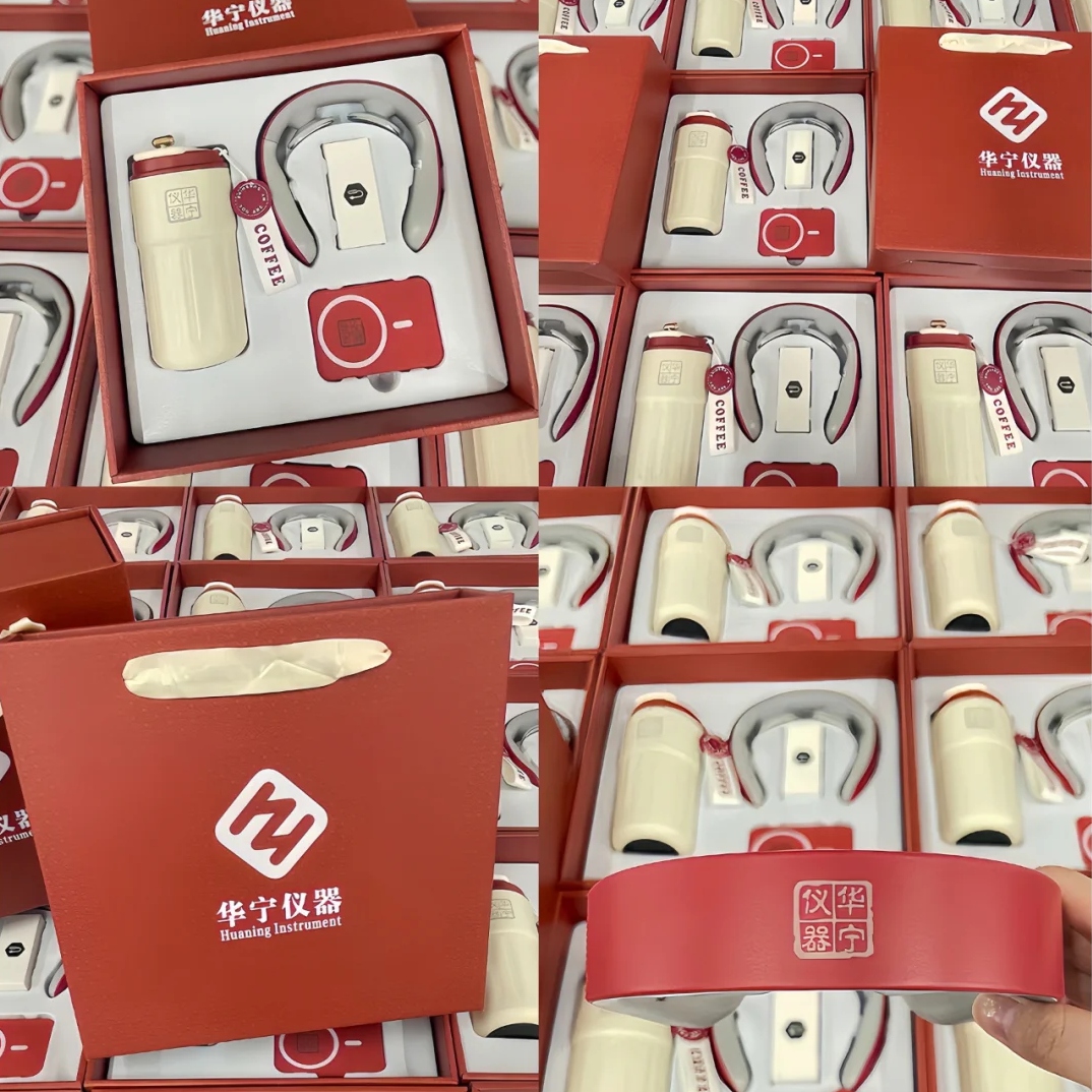 公司员工新年礼品