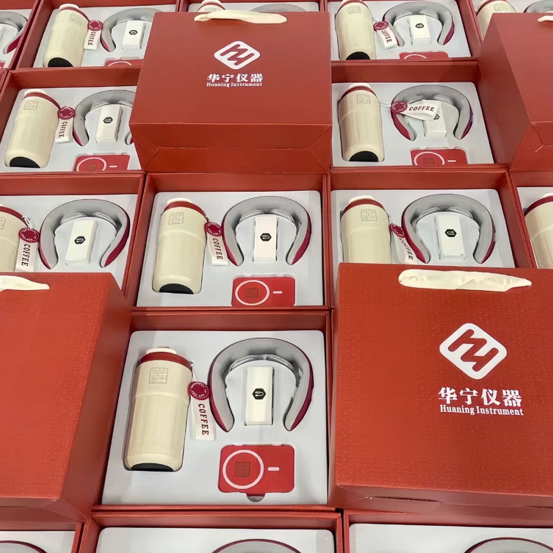 公司发员工礼品