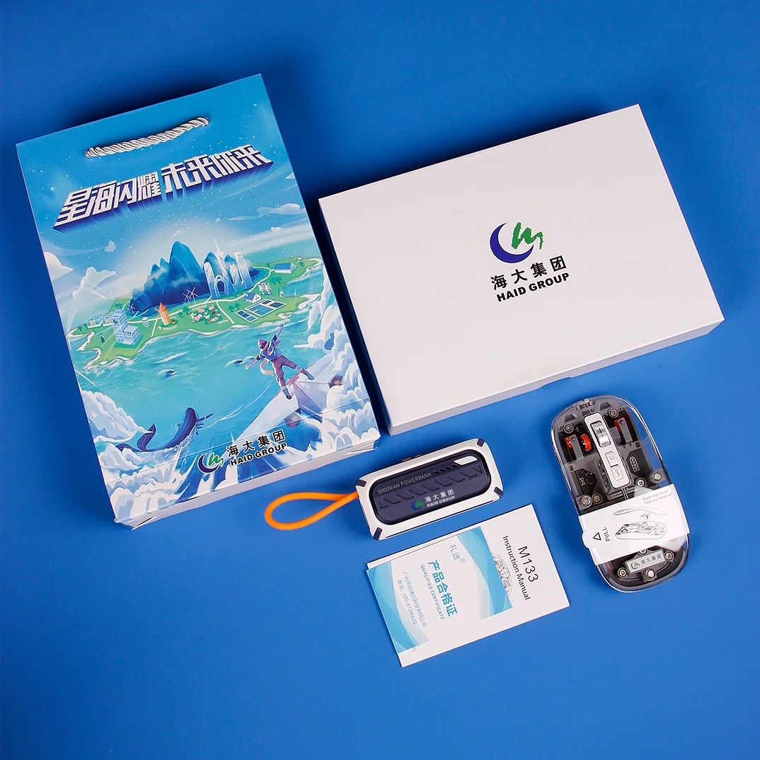 海大集团|科技公司伴手礼定制