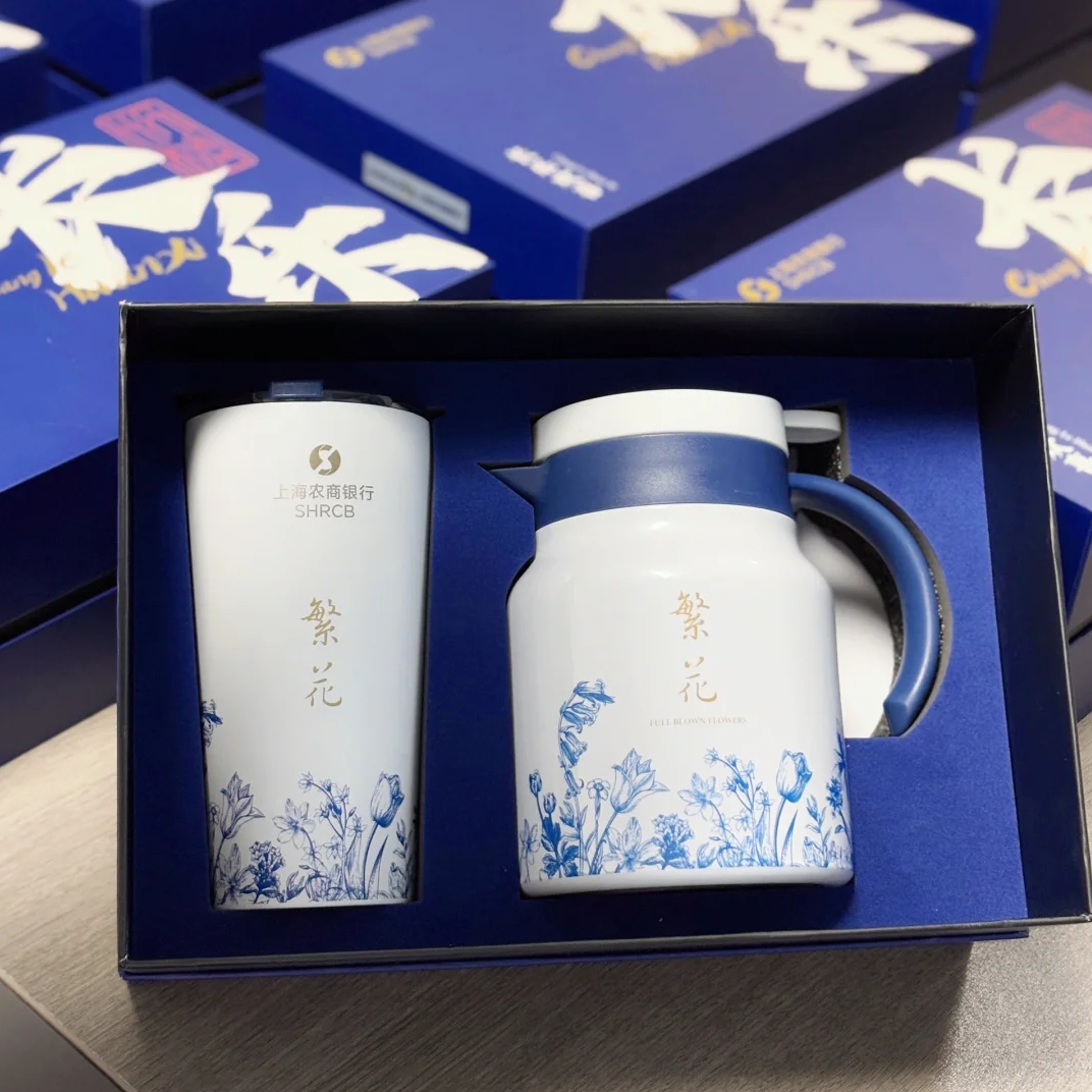 银行定制新年福利礼品|礼品定制