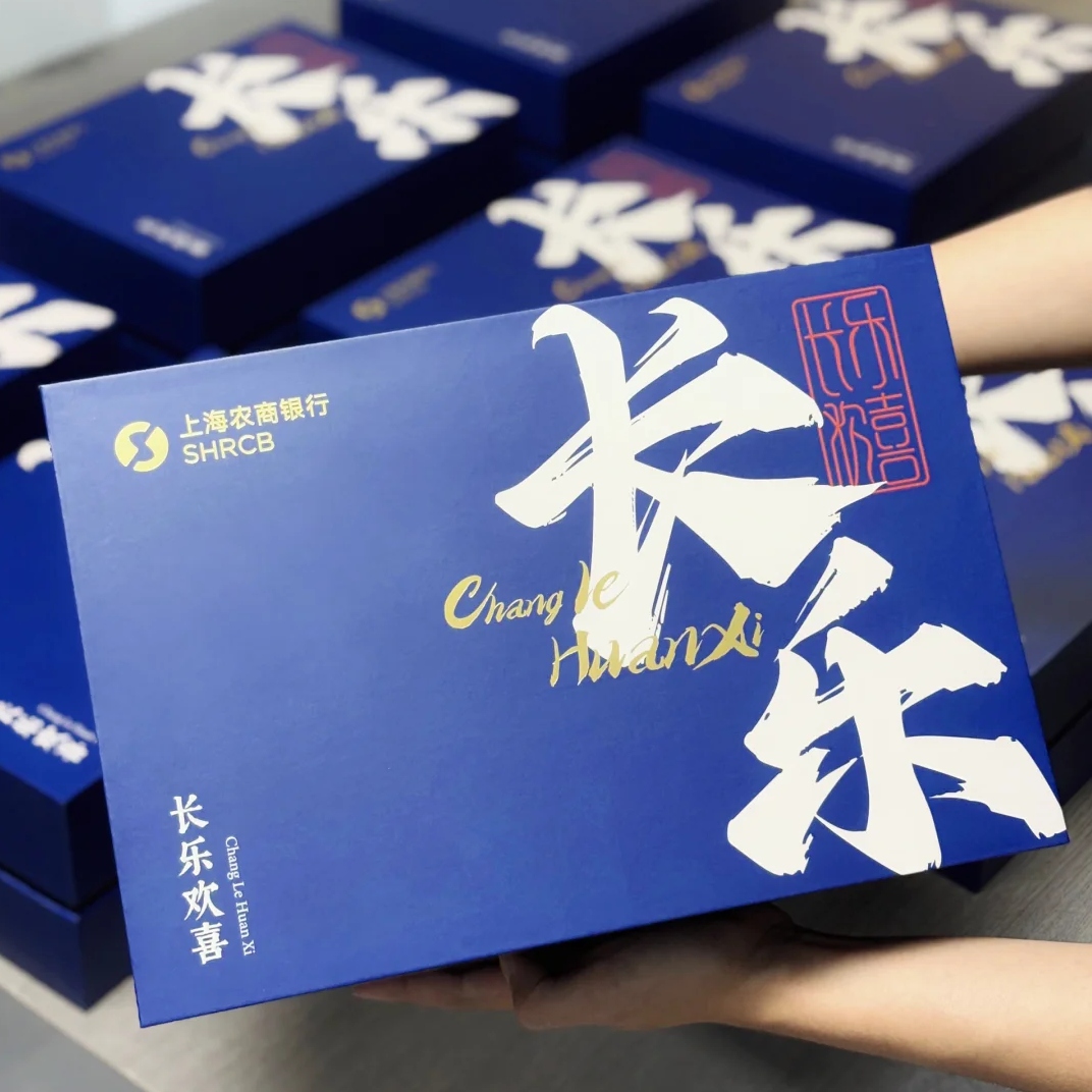 2024年12月26日14时26分53秒_副本