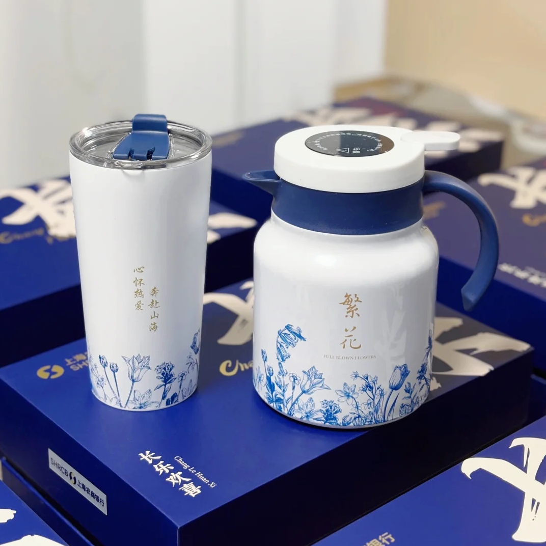 2024年12月26日14时27分2秒_副本
