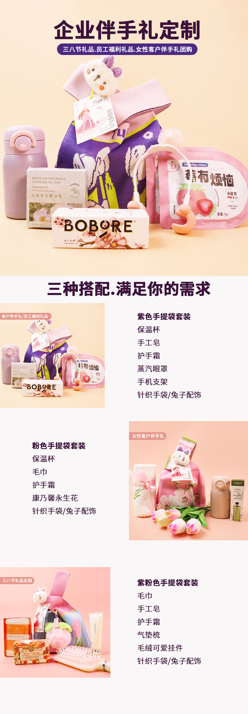 微信图片_20250213095805