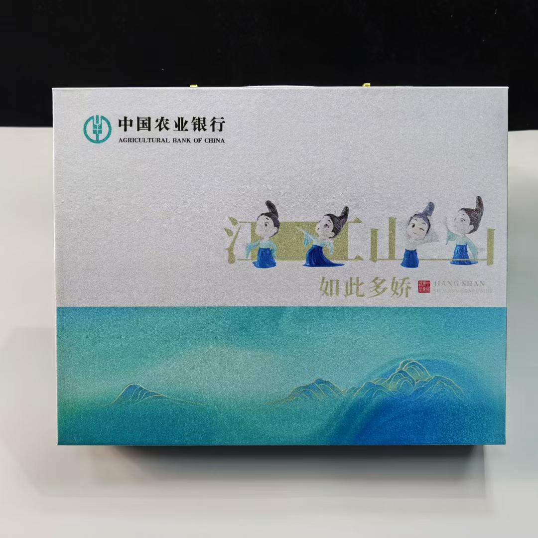 微信图片_20250320142136