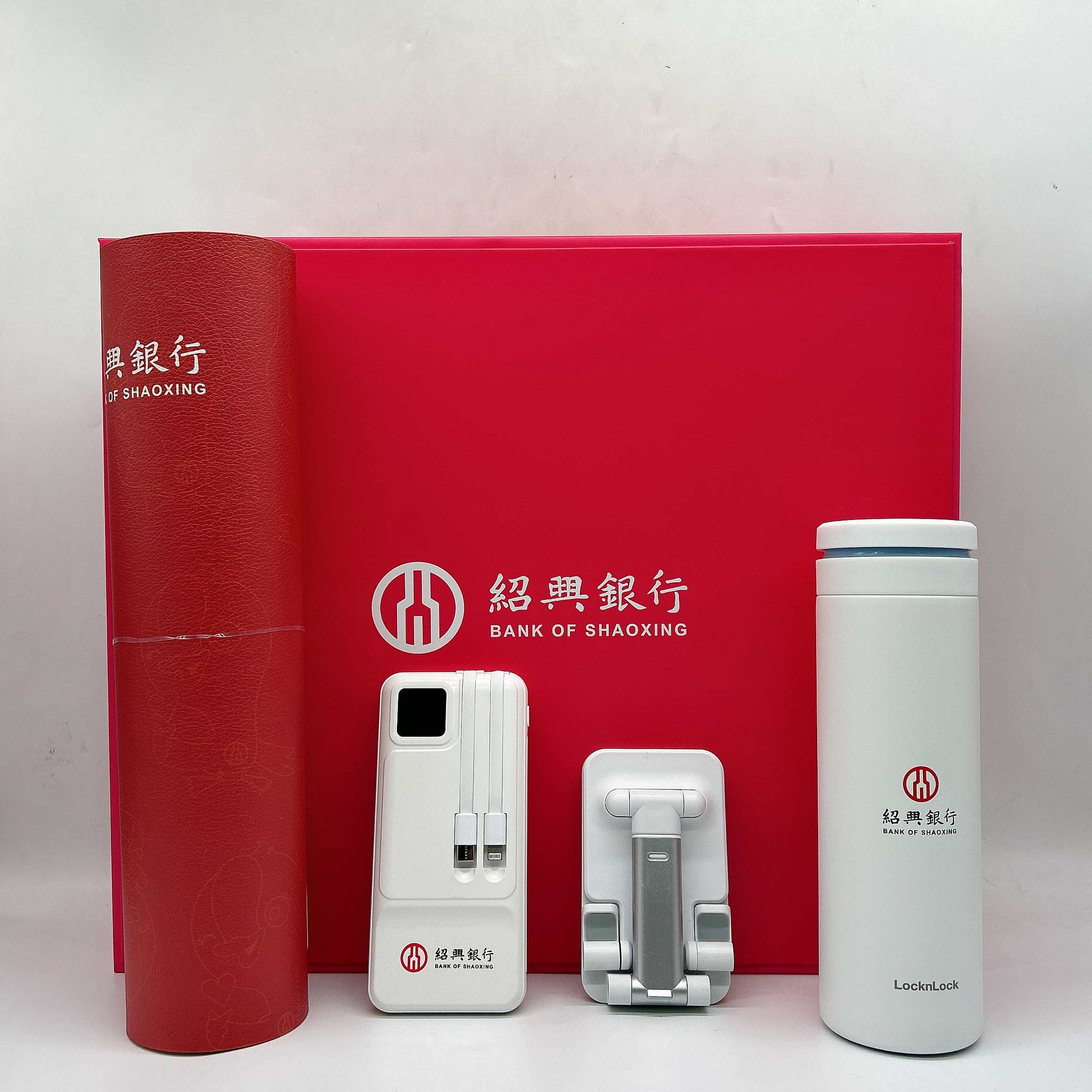 微信图片_202501181049331_副本