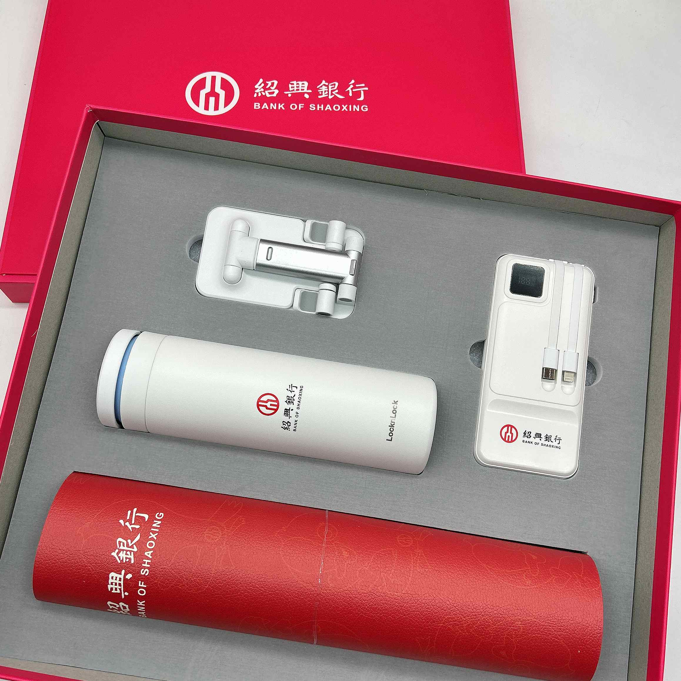 微信图片_20250118104934_副本