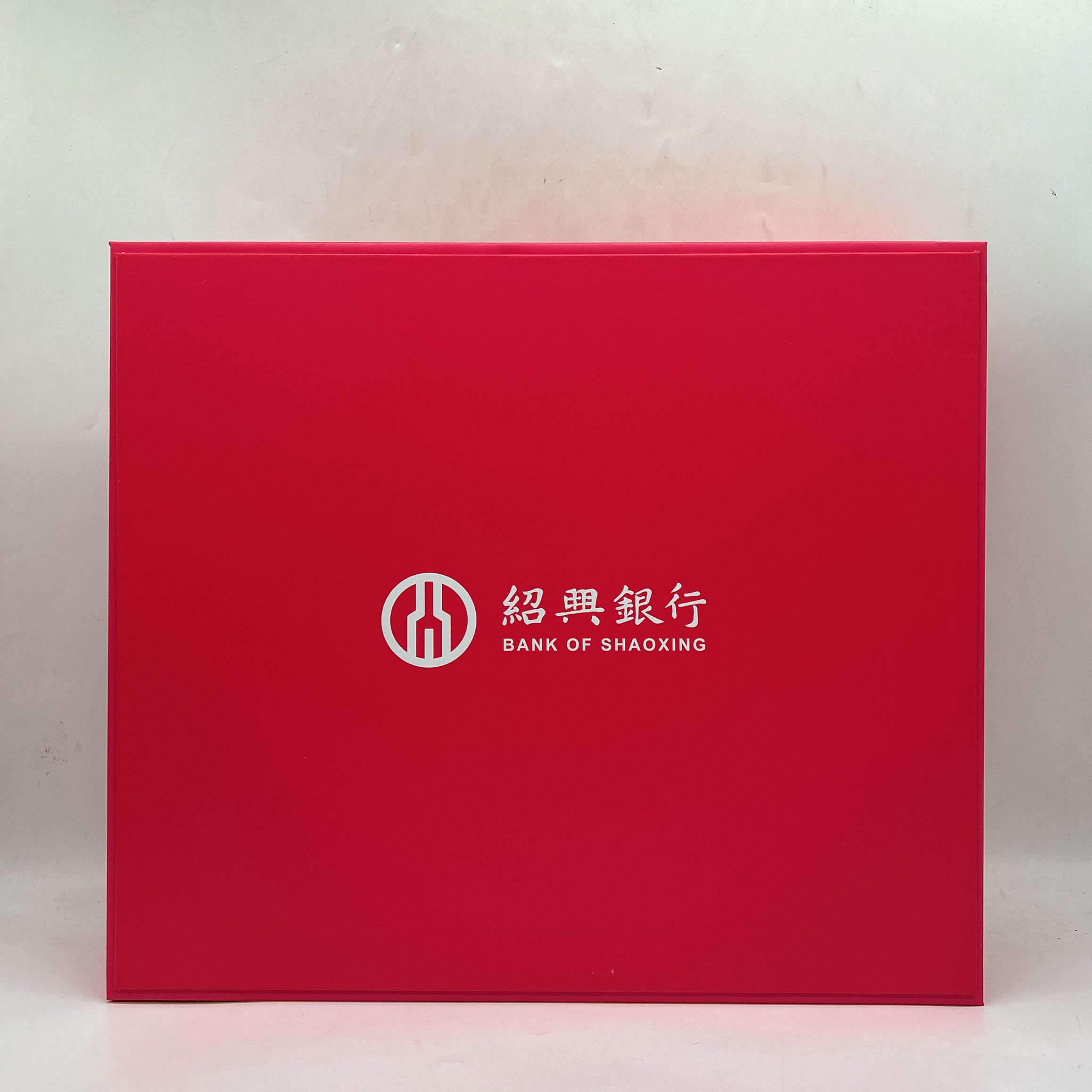 微信图片_20250118104933_副本