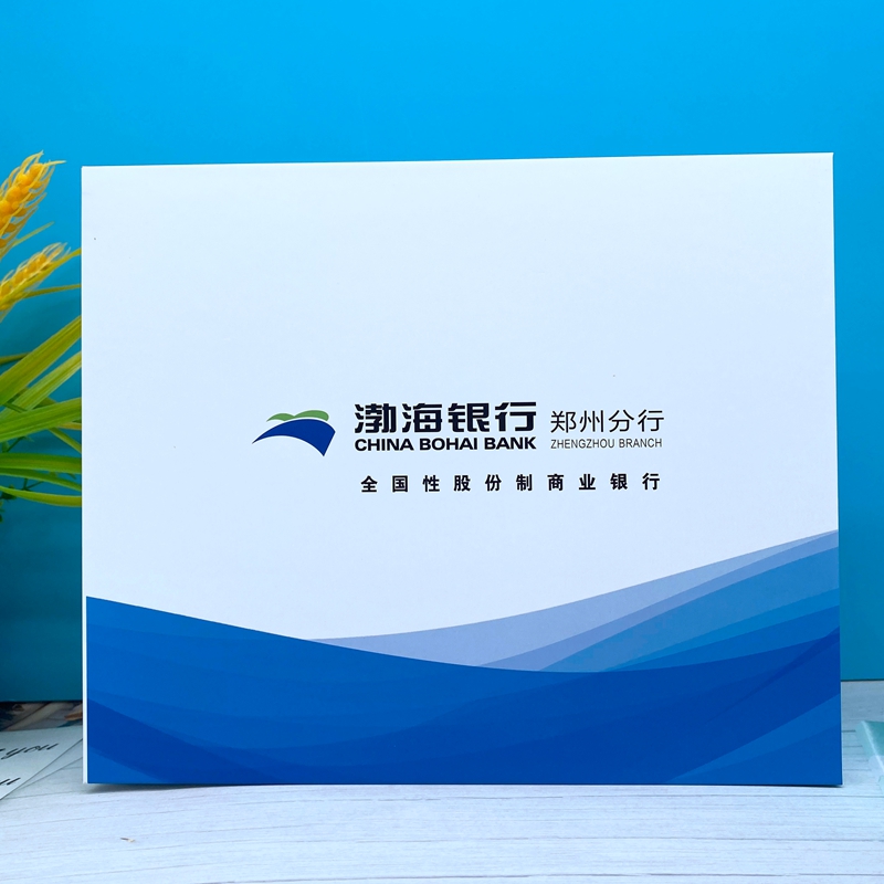 包装盒+渤海银行+金融行业案例_副本