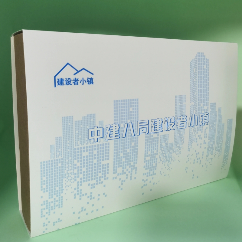 2023-05-12_16.48.32_贽爱有礼_建筑企业礼品_企业商务伴手礼_原创设计_5_副本